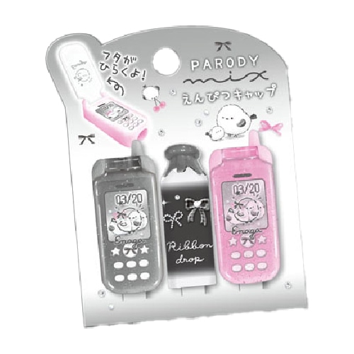 #クーリア  パロディミックス鉛筆キャップ  エナガシロップ･リボン 02255