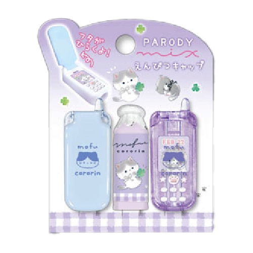 #クーリア  パロディミックス鉛筆キャップ  もふとも･うさぎ 02257