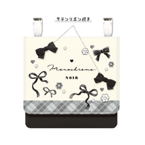 #クーリア 身辺雑貨 マルチポッケ　  モノクロームノワール 03128