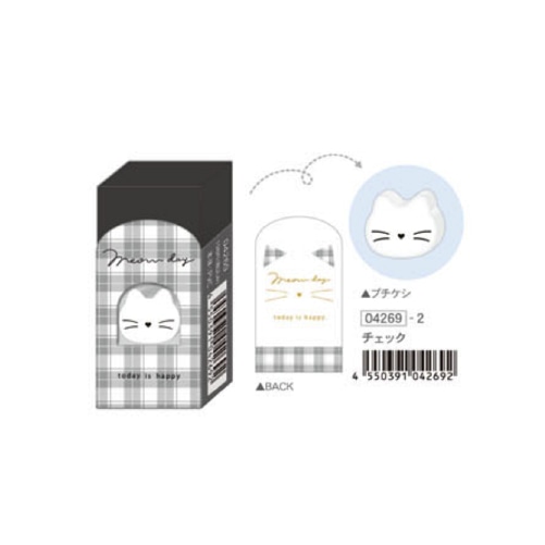 #クーリア 筆記関連小物 ミャウデイプチケシ入り消しゴム  チェック 04269