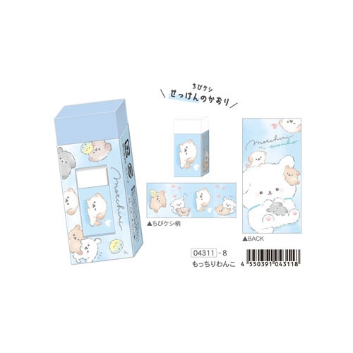 #クーリア 筆記関連小物 もっちりずちびケシ入り消しゴム  もっちりわんこ 04311