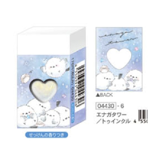 #クーリア 筆記関連小物 シマエナガストーン入り消しゴム　  エナガタワー･トゥインクル 04430