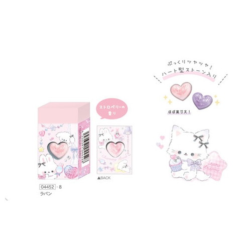 #クーリア  チャーミングルームSTストーン入り消しゴム  ラパン 04452