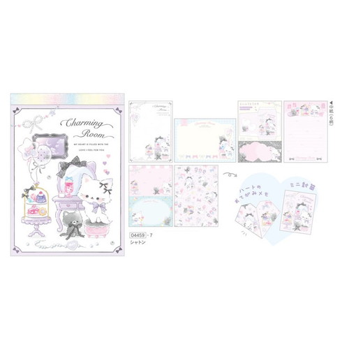 #クーリア  チャーミングルームSTＶメモ  シャトン 04459