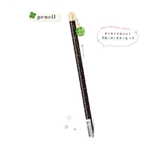 #クーリア  クローバーSTチャーム付き鉛筆（2B・丸）  ブラック/ドット 04467