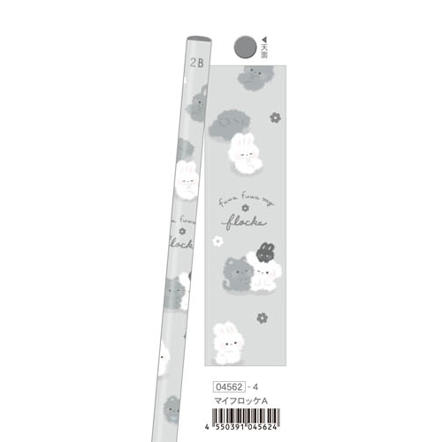 #クーリア  モノクロアニマル鉛筆 2B・丸 マイフロッケA 04562