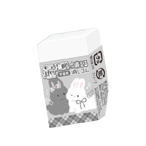#クーリア  モノクロアニマル最上級に消える消しゴム  シフォンアニマル･うさぎ 04565