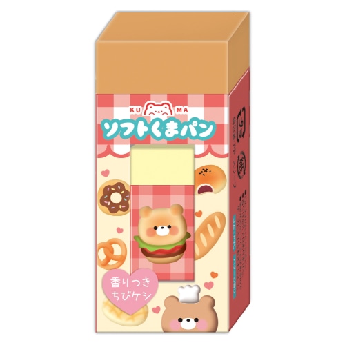 #クーリア 筆記関連小物 パロディマート・ちびケシ入り消しゴム　  ソフトくまパン 05023