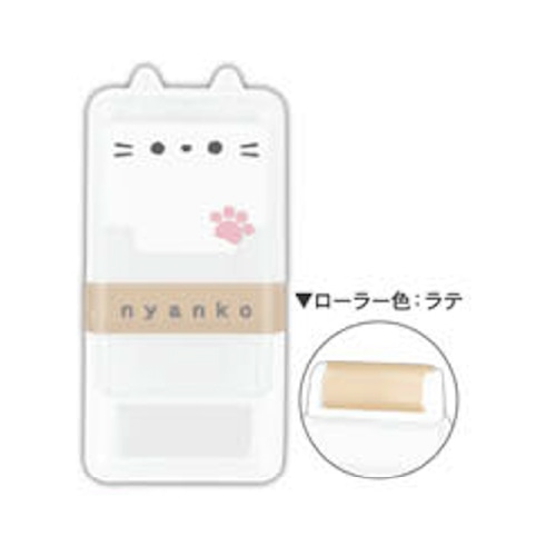 #クーリア 筆記関連小物 おてて･みみ付きローラー消しゴム  シロ 05144