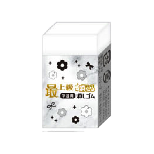 #クーリア  最上級に消える消しゴム  デイジーフィルズデイズ 05211