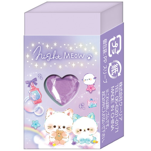 #クーリア  お守りストーン消しゴム  ナイトミャウ 05252