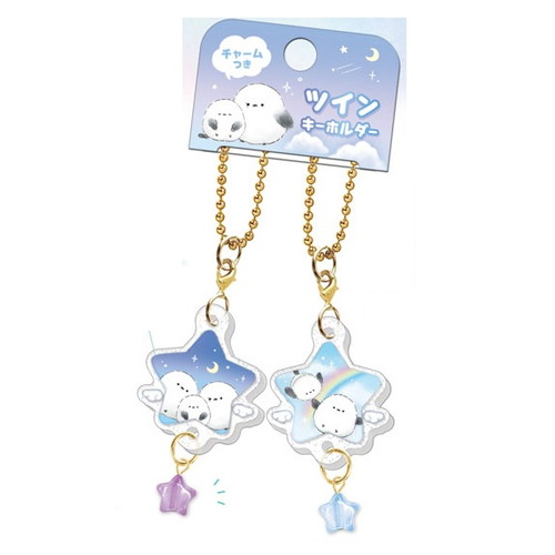 #クーリア  チャーム付きツインキーホルダー  空とえなが 06293