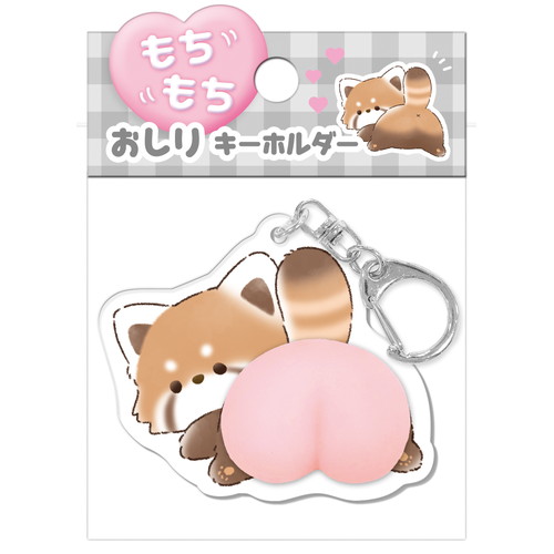#クーリア 身辺雑貨 もちもちおしり＆おなかキーホルダー  おしり･レッサーパンダ 06403