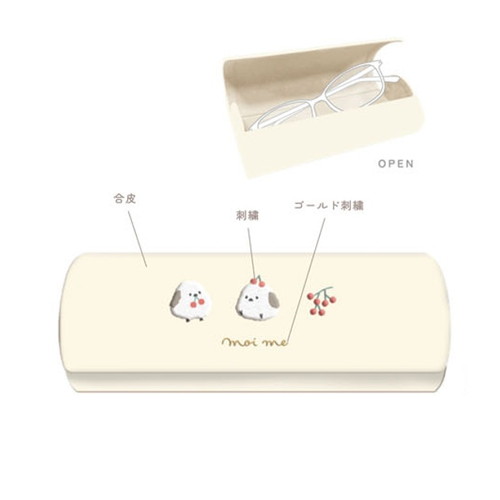 #クーリア  モイミー・メガネケース  しまえなが 09554