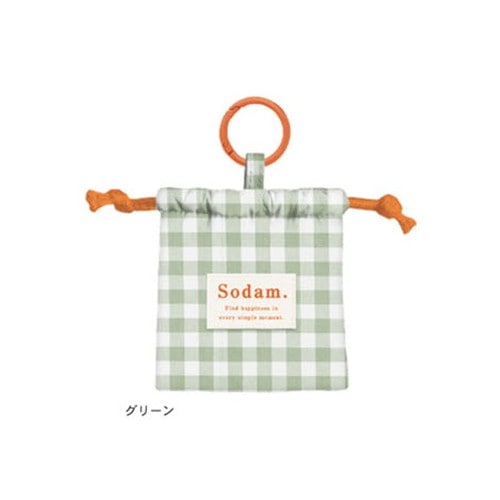 #クーリア  ソダム・ミニミニ巾着  グリーン 09626