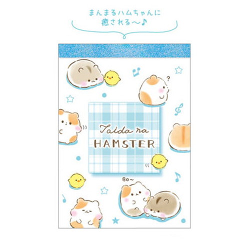 #クーリア メモ帳 プチメモ  たいだなハムスター 10128