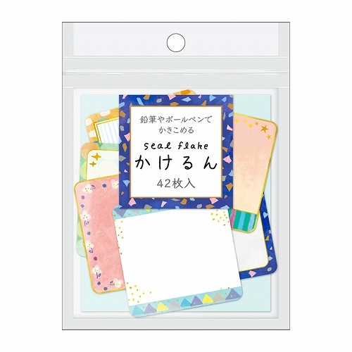 #カミオジャパン フレークシール かけるん  シカク 220881