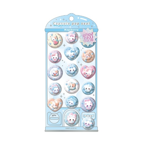 #カミオジャパン  まじかるベリーベリーCAPSULEPOPSEAL  ブルー 226377