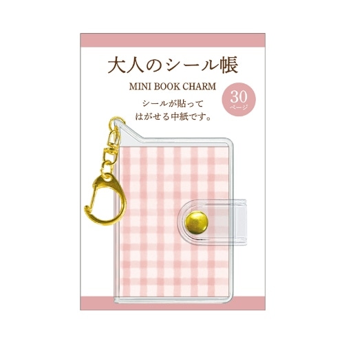 #カミオジャパン  大人の図鑑シール帳MINIBOOKCHARM  PINK 226839
