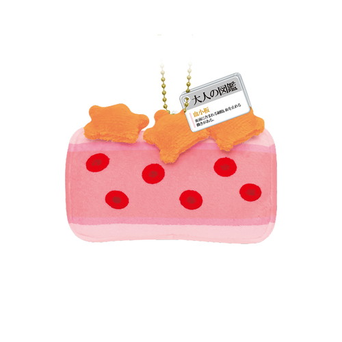 #カミオジャパン ぬいぐるみキーホルダー 大人の図鑑ヌイグルミキーホルダー  血小板 228293