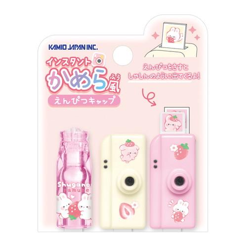 #カミオジャパン インスタントカメラ風鉛筆キャップ  しゅがのん 229235