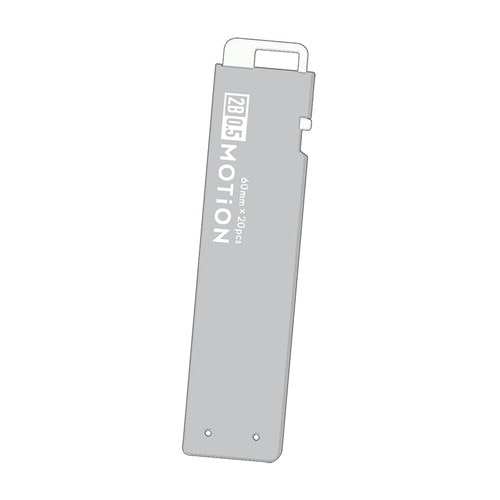 #カミオジャパン 替え芯 1PUSH替芯2B 0.5MM  MOTION_GRAY 229639