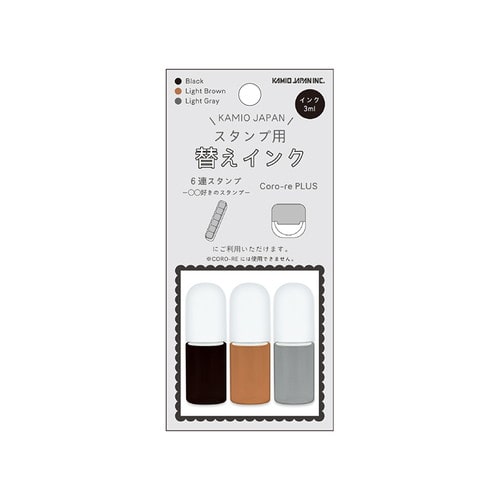 #カミオジャパン スタンプ替えインク スタンプ替えインク  BASIC COLOR 230017