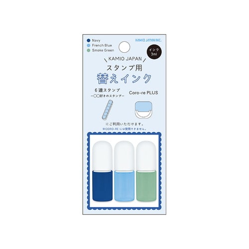 #カミオジャパン スタンプ替えインク スタンプ替えインク  COOL COLOR 230018