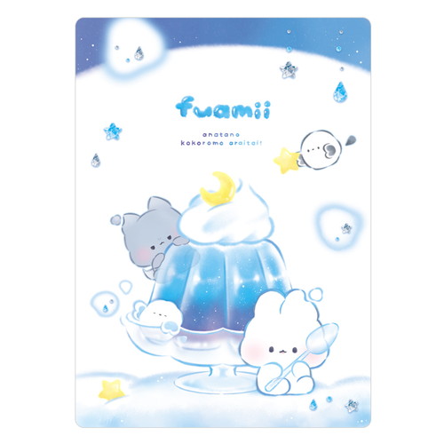 #カミオジャパン 下敷き ふあみい下敷き  ふあみい 231136