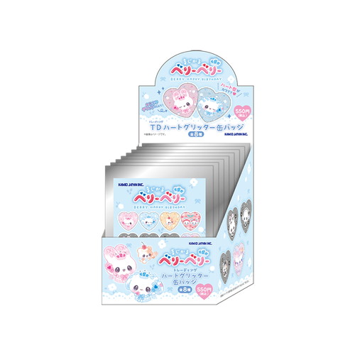 #カミオジャパン  まじかるベリーベリーTDハートグリッター缶バッジ  まじかるベリーベリー 231149
