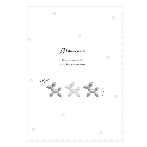 #カミオジャパン  BLANOIRハードカバー6Pクリアファイル   231301