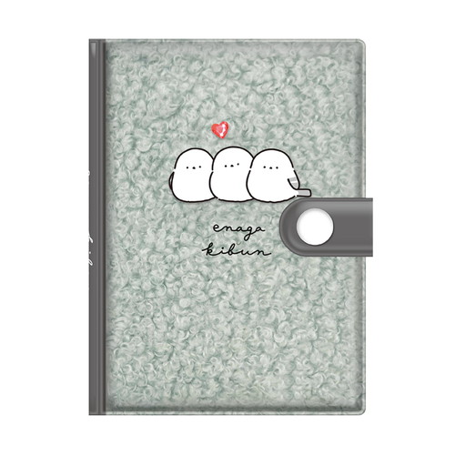 #カミオジャパン  ずっとシマエナガもこメモ   231317