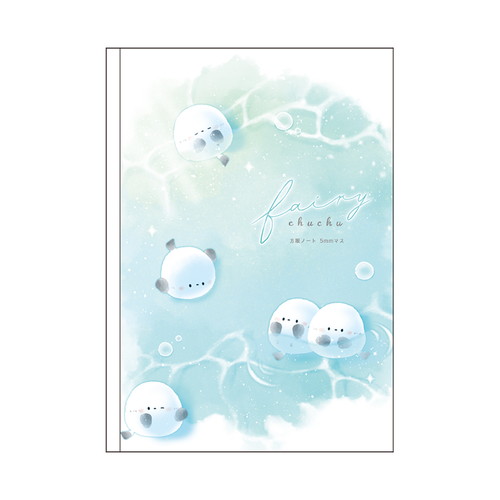 #カミオジャパン  ずっとシマエナガB5方眼ノート B5  231318