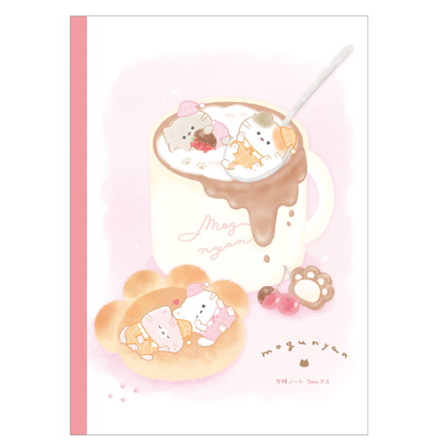 #カミオジャパン  もぐにゃんB5方眼ノート B5  231331