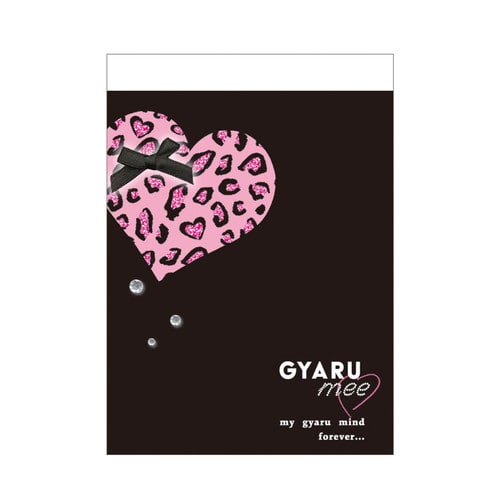 #カミオジャパン  GYARUMEEミニメモ  ハート 231459