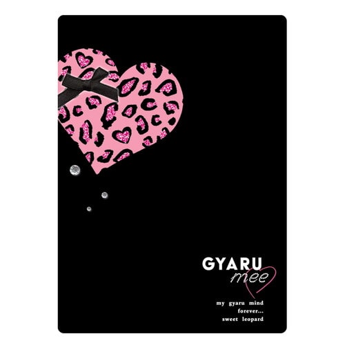 #カミオジャパン  GYARUMEE下敷き  ハート 231462