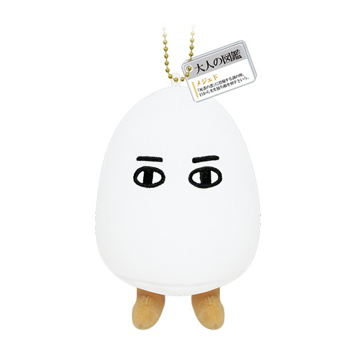 #カミオジャパン ぬいぐるみキーホルダー 大人の図鑑ヌイグルミキーホルダー  メジェド 231756