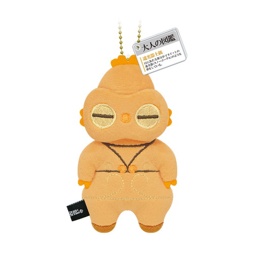 #カミオジャパン ぬいぐるみキーホルダー 大人の図鑑ヌイグルミキーホルダー  遮光器 231759