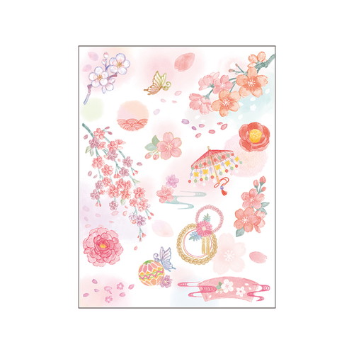 #カミオジャパン  大人のスタンプ帳  舞い散る桜の色 232061