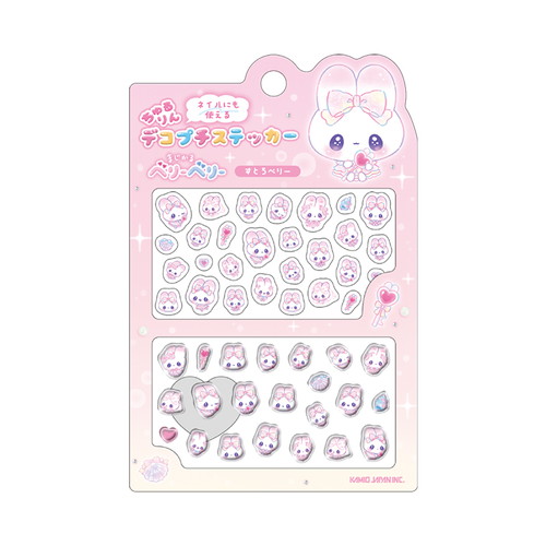 #カミオジャパン デコプチステッカー まじかるベリーベリー  すとろべりー 232377