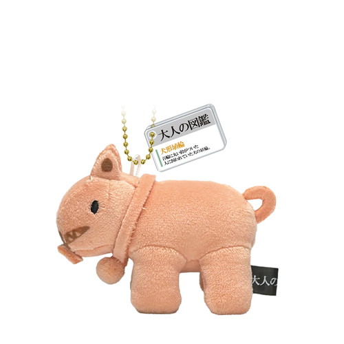 #カミオジャパン キーホルダー 犬形埴輪 232590