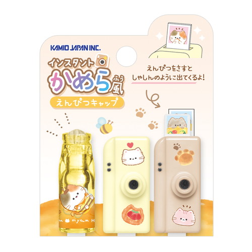 #カミオジャパン  インスタントカメラ風鉛筆キャップ もぐにゃん PS 233470