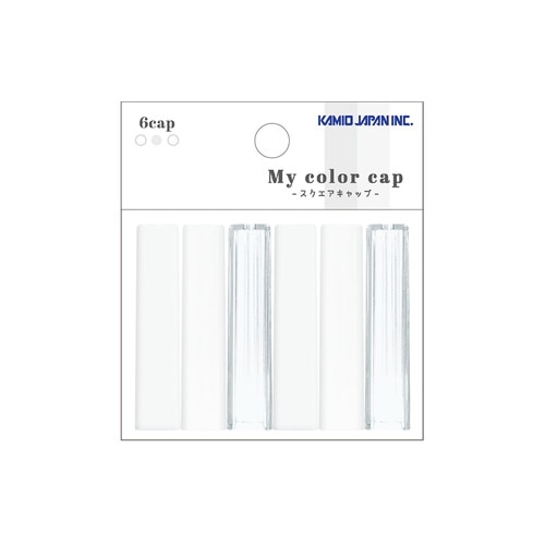#カミオジャパン  MY COLOR鉛筆キャップ  WHITE 233913