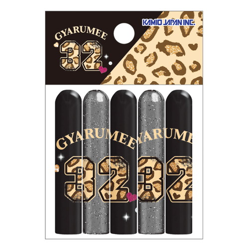 #カミオジャパン  GYARUMEE鉛筆キャップ  GYARUMEEロゴ 234172