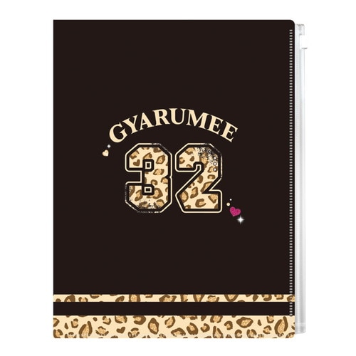 #カミオジャパン  GYARUMEEファスナー6ポケットクリアファイル  GYARUMEEロゴ 234177