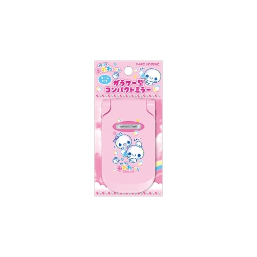 #カミオジャパン ミラー あわわちゃんガラケー型コンパクトミラー  あわわちゃん 234747