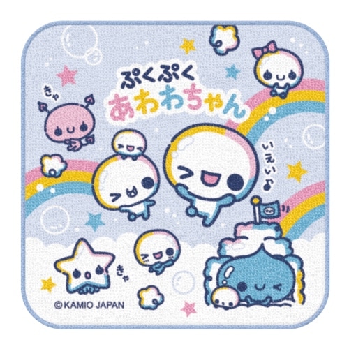 #カミオジャパン タオル 新学期ちびタオル  ぷくぷくあわわちゃん 235052