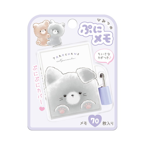 #クラックス メモ ヒミツノプニメモ  タロチャンズ 123027