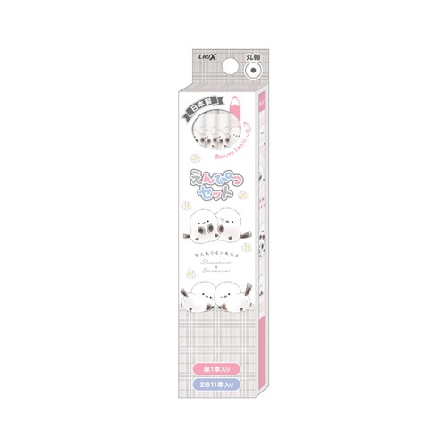 MDS BtoB |#クラックス ダース鉛筆 ダースエンピツ タロチャンズ