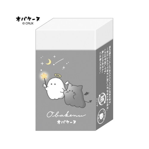 #クラックス 筆記関連小物 オバケーヌまとまるくん消しゴム  ヨルノオサンポ 132489